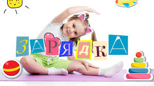%d0%b7%d0%b0%d0%b2%d0%b0%d0%bd%d1%82%d0%b0%d0%b6%d0%b5%d0%bd%d0%bd%d1%8f-1