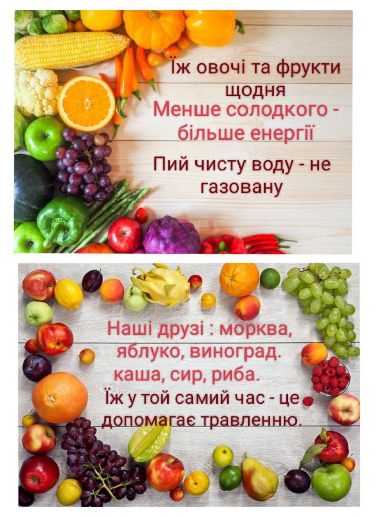 %d0%b7%d0%be%d0%b1%d1%80%d0%b0%d0%b6%d0%b5%d0%bd%d0%bd%d1%8f_viber_2025-10-14_14-02-38-605