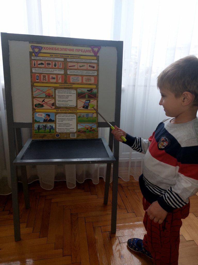 %d0%b7%d0%be%d0%b1%d1%80%d0%b0%d0%b6%d0%b5%d0%bd%d0%bd%d1%8f_viber_2025-10-24_12-22-55-218