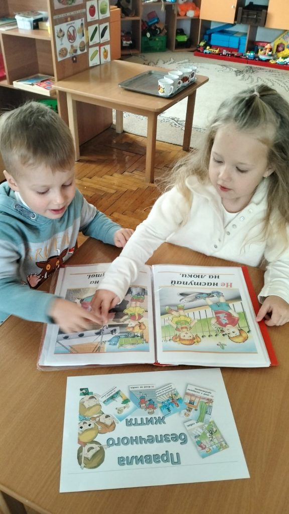 %d0%b7%d0%be%d0%b1%d1%80%d0%b0%d0%b6%d0%b5%d0%bd%d0%bd%d1%8f_viber_2025-10-24_12-51-46-283