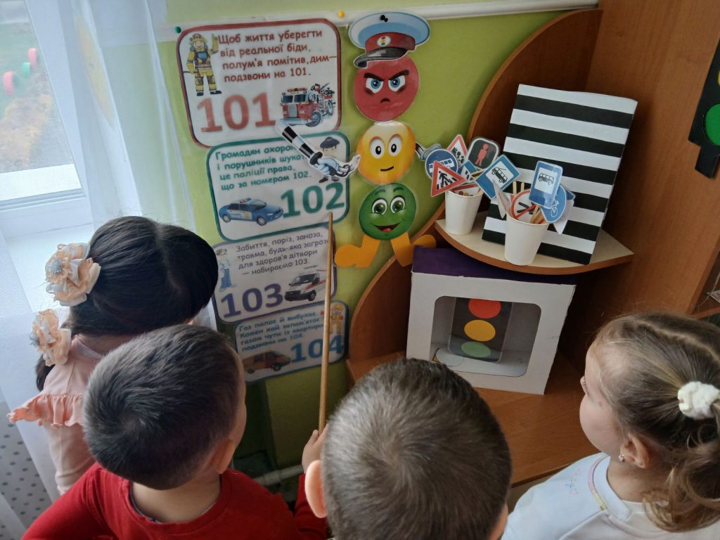 %d0%b7%d0%be%d0%b1%d1%80%d0%b0%d0%b6%d0%b5%d0%bd%d0%bd%d1%8f_viber_2025-11-14_10-22-33-421