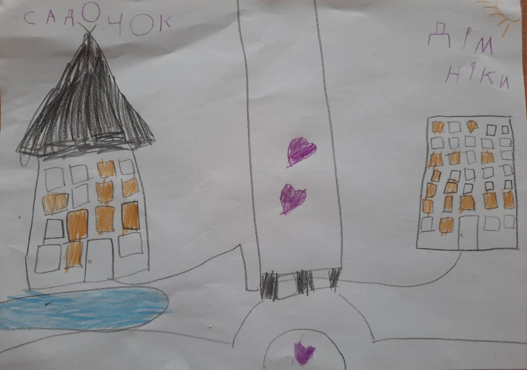 %d0%b7%d0%be%d0%b1%d1%80%d0%b0%d0%b6%d0%b5%d0%bd%d0%bd%d1%8f_viber_2025-11-14_12-46-25-059