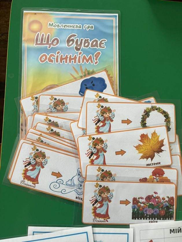 %d0%b7%d0%be%d0%b1%d1%80%d0%b0%d0%b6%d0%b5%d0%bd%d0%bd%d1%8f_viber_2025-11-25_10-44-35-583