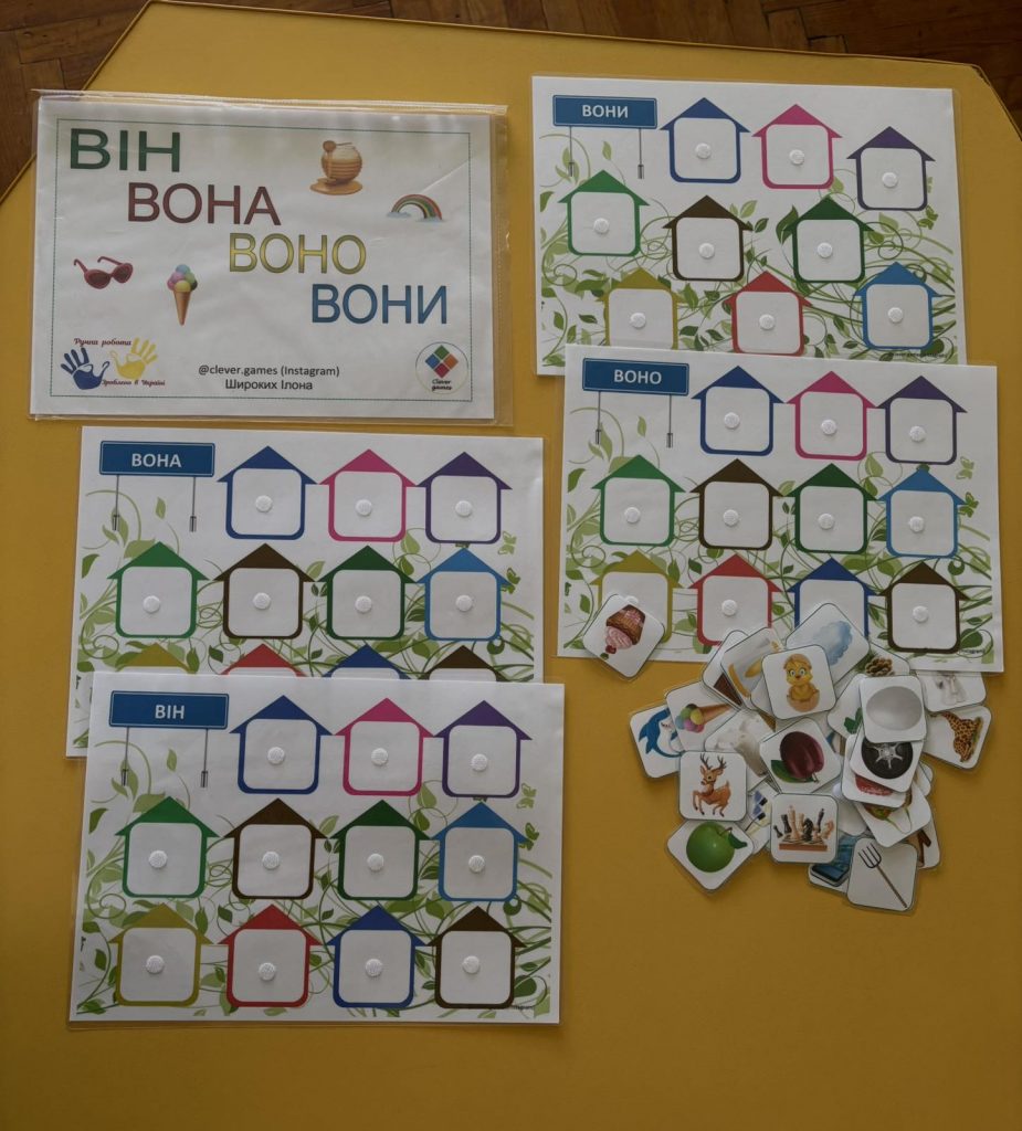 %d0%b7%d0%be%d0%b1%d1%80%d0%b0%d0%b6%d0%b5%d0%bd%d0%bd%d1%8f_viber_2025-11-25_10-52-30-852