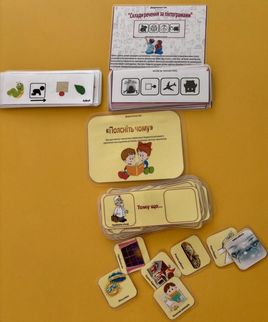 %d0%b7%d0%be%d0%b1%d1%80%d0%b0%d0%b6%d0%b5%d0%bd%d0%bd%d1%8f_viber_2025-11-25_10-52-31-310