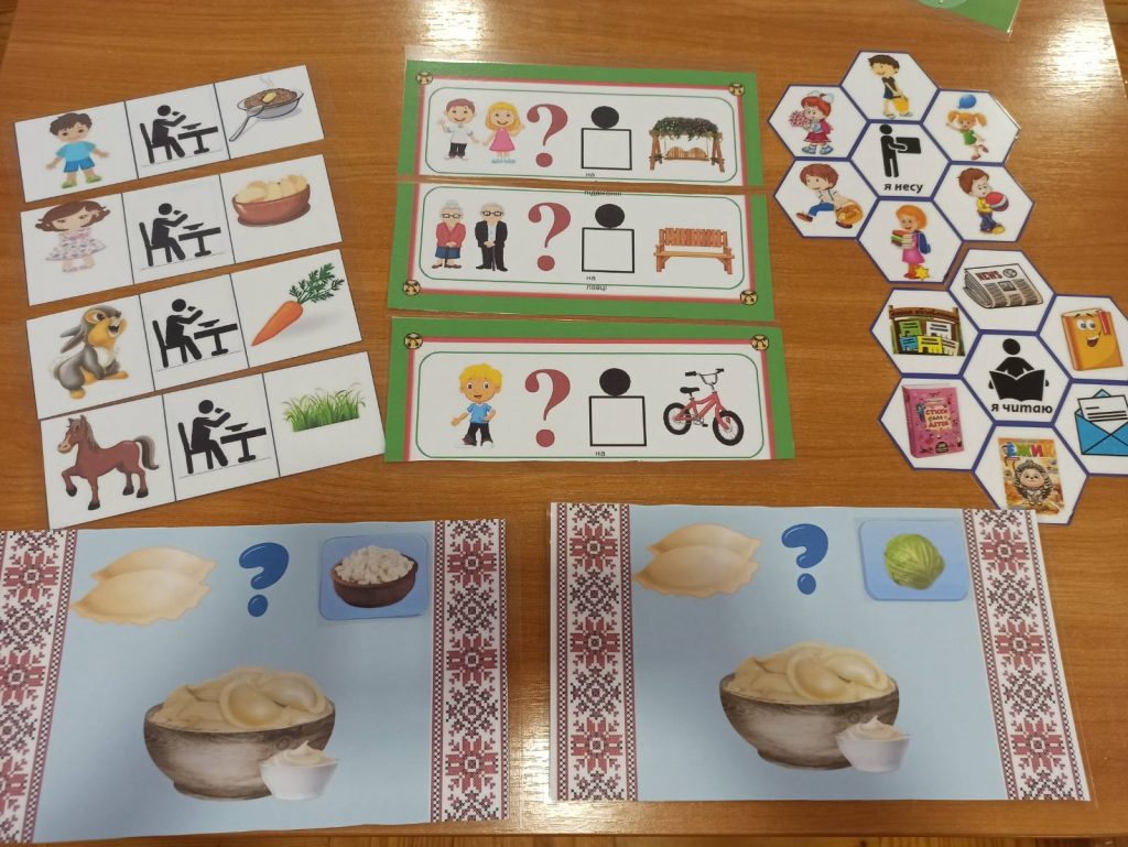 %d0%b7%d0%be%d0%b1%d1%80%d0%b0%d0%b6%d0%b5%d0%bd%d0%bd%d1%8f_viber_2025-11-25_12-52-05-974