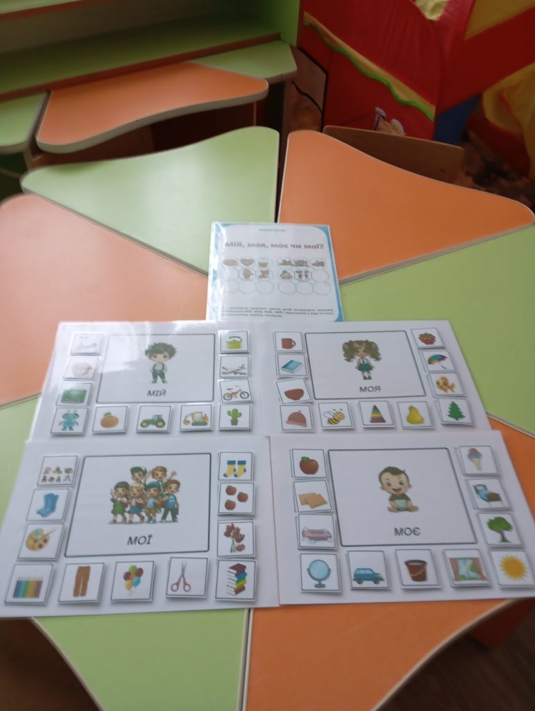 %d0%b7%d0%be%d0%b1%d1%80%d0%b0%d0%b6%d0%b5%d0%bd%d0%bd%d1%8f_viber_2025-11-25_13-45-00-978