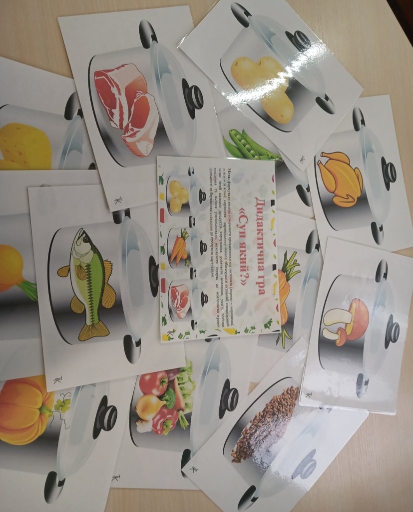 %d0%b7%d0%be%d0%b1%d1%80%d0%b0%d0%b6%d0%b5%d0%bd%d0%bd%d1%8f_viber_2025-11-25_14-08-04-121