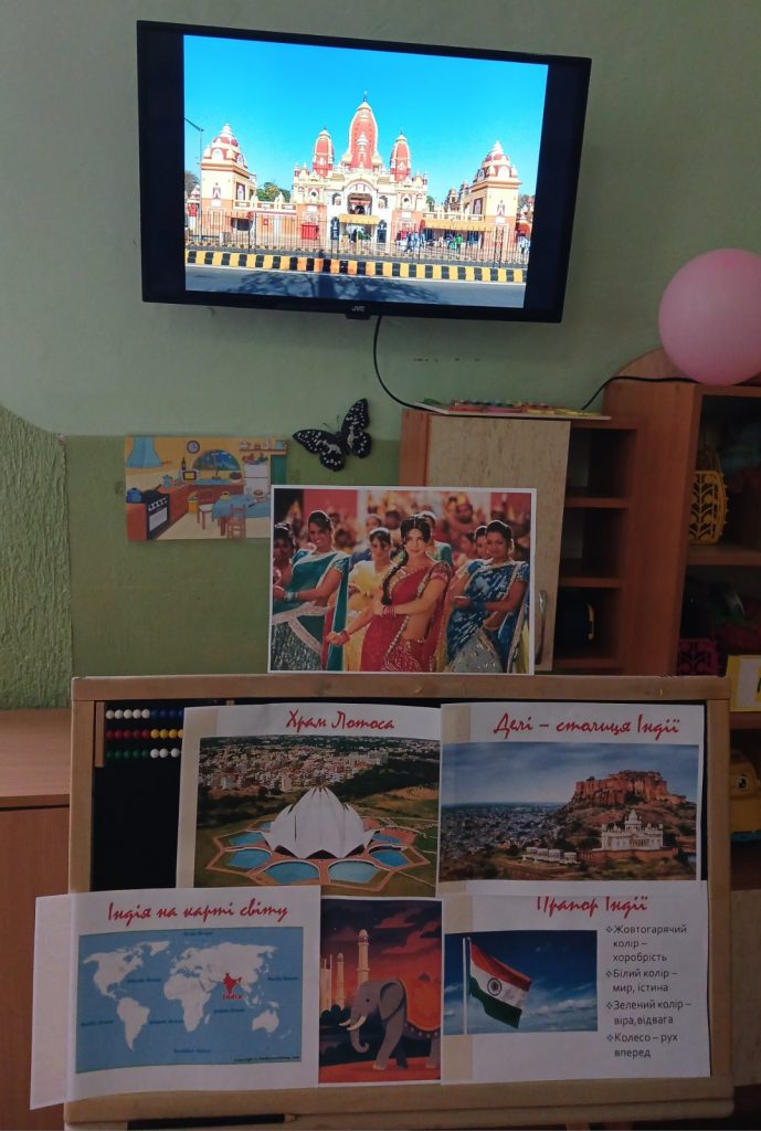 %d0%b7%d0%be%d0%b1%d1%80%d0%b0%d0%b6%d0%b5%d0%bd%d0%bd%d1%8f_viber_2025-11-26_13-48-31-539