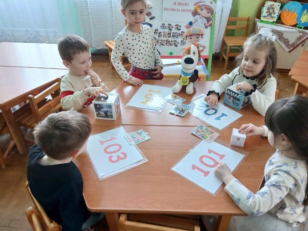 photo_5220009832184747636_y