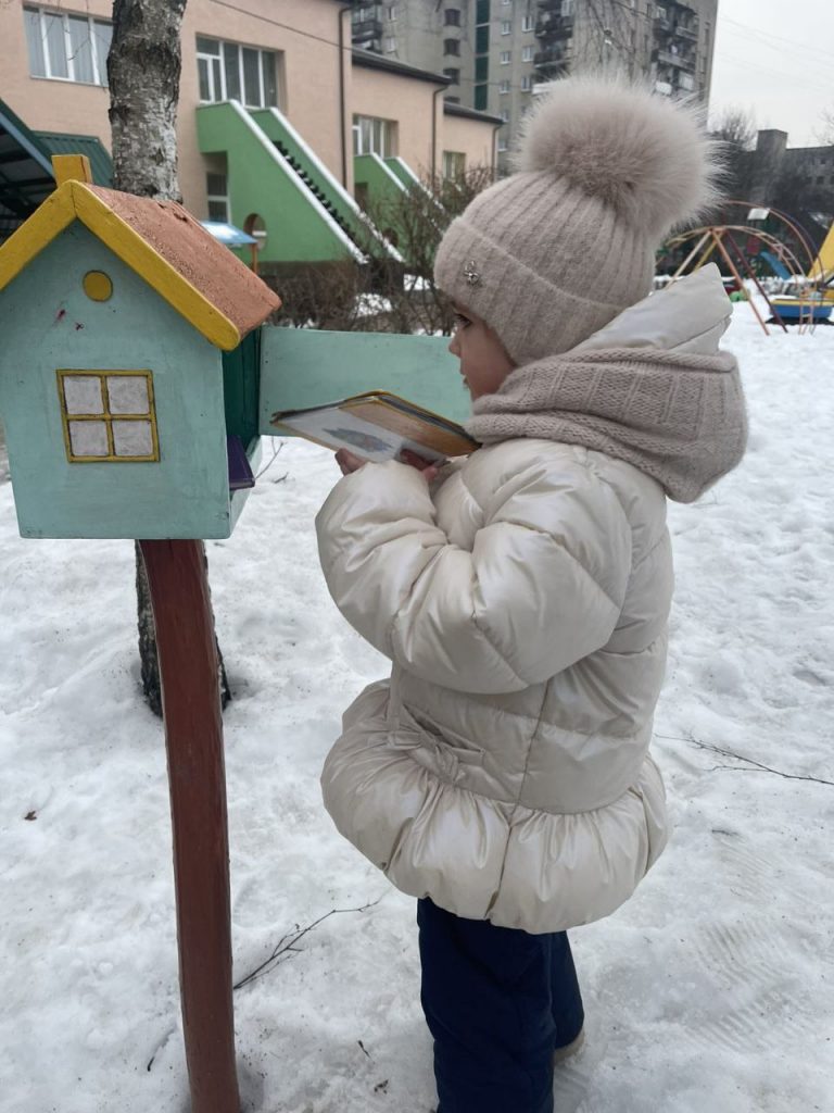 photo_5231350976797677652_y