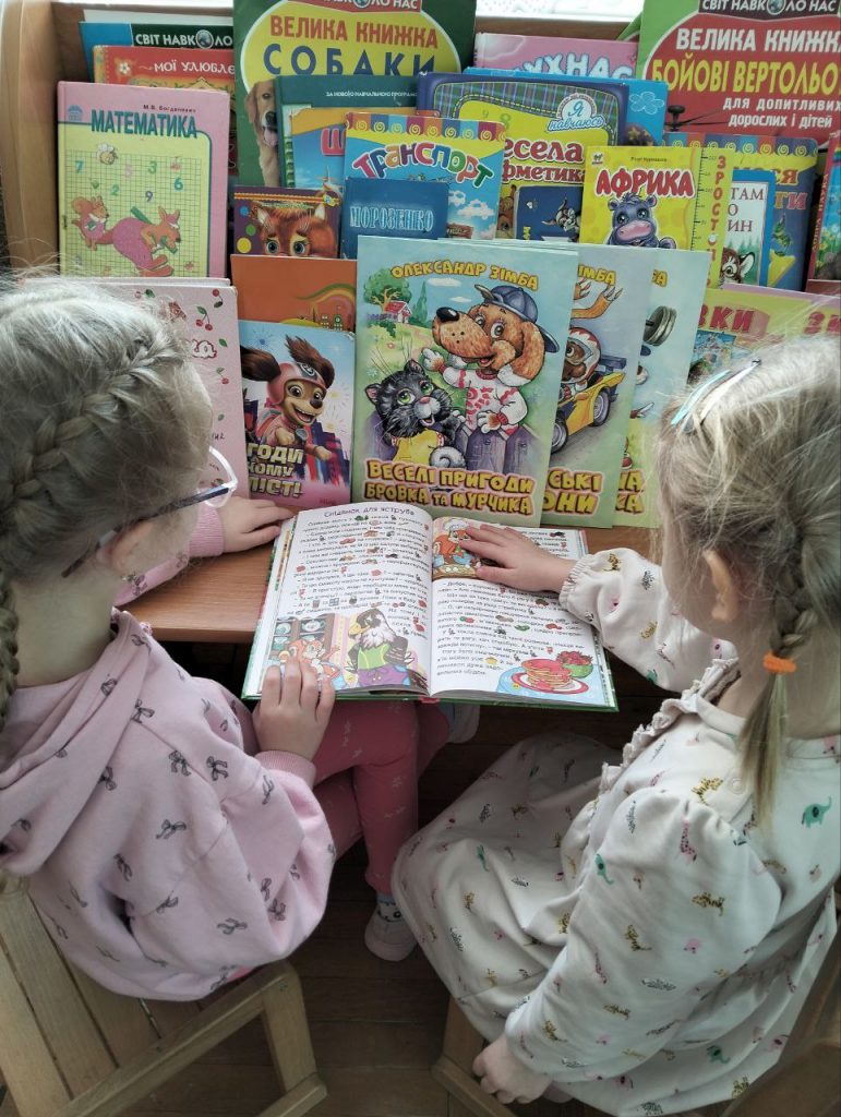 photo_5231350976797677698_y