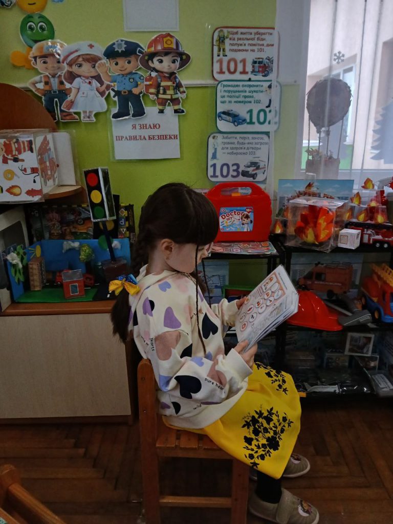 photo_5242537223415075451_y