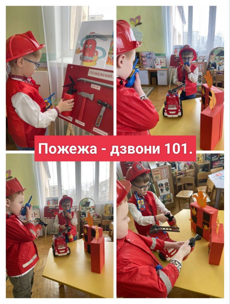 photo_5242537223415076706_y