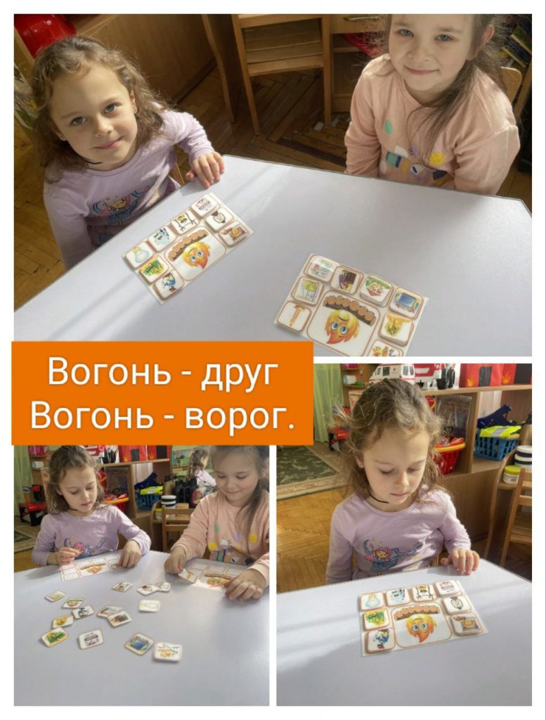 photo_5242537223415076708_y