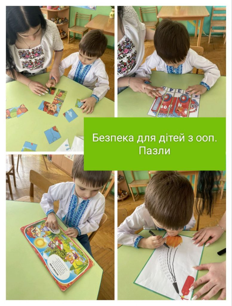 photo_5242537223415076710_y