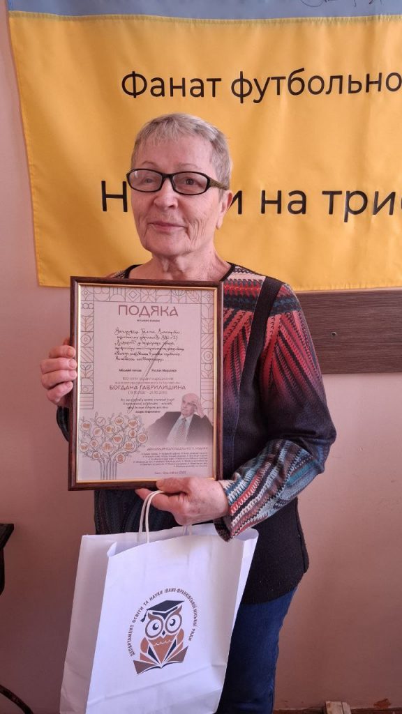 photo_5262567056803042924_y